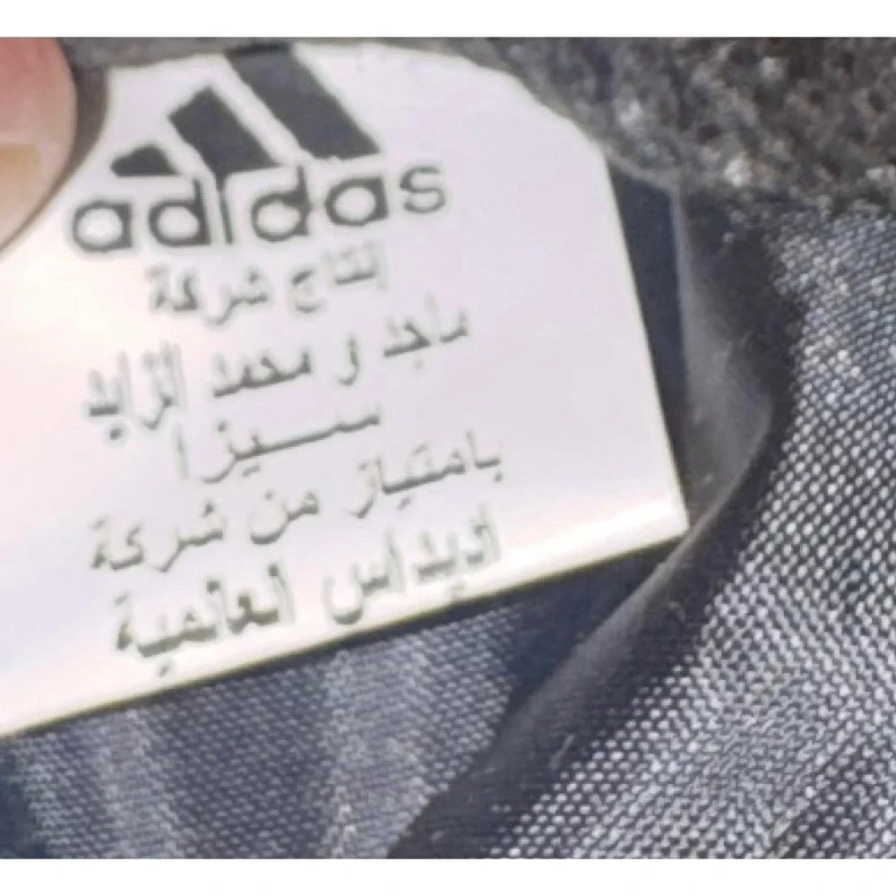 RARE Vintage Retro Adidas Made Syria Duffel Bag Yellow Black Gym Sports Travel